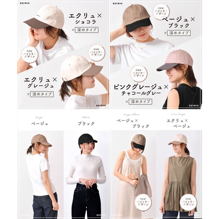 まとめ買い★cafe3/3-3/10まで 発送不可商品です まとめ買い☆cafe3/3-3/10まで 発送不可商品です 公式】カフェ 3