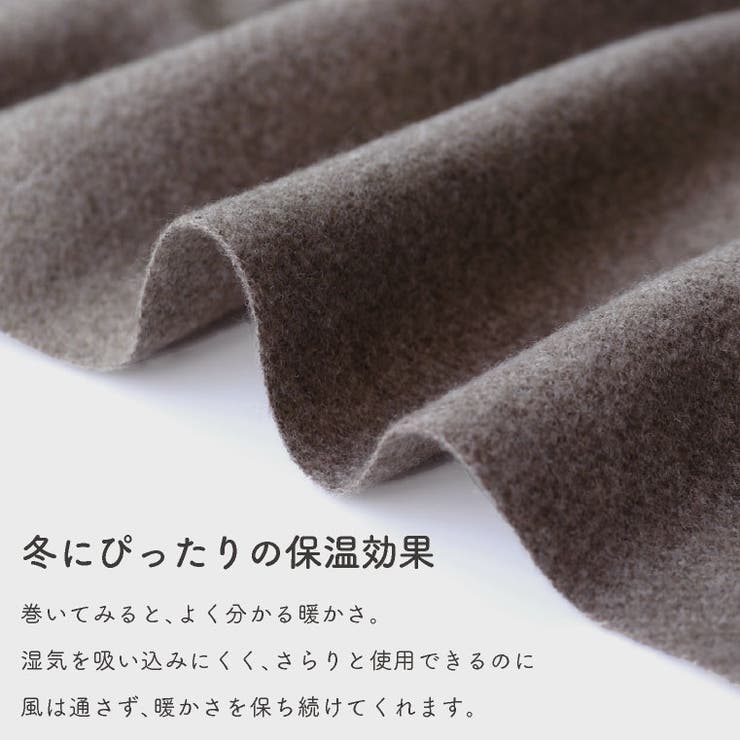 ストール マフラー レディース | exrevo | 詳細画像8 