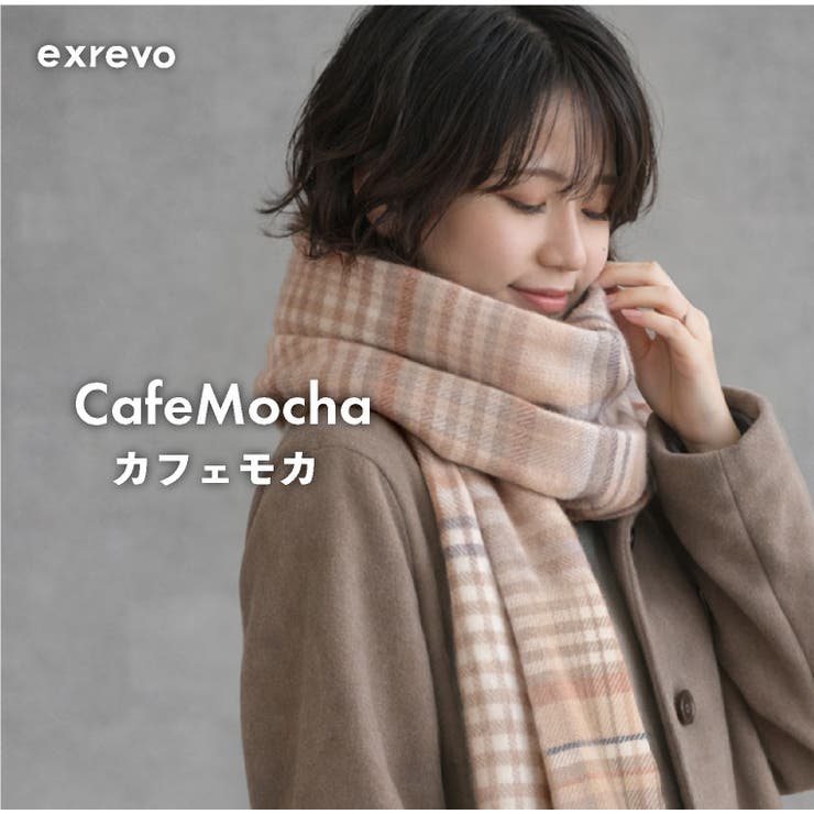 マフラー レディース チェック | exrevo | 詳細画像15 