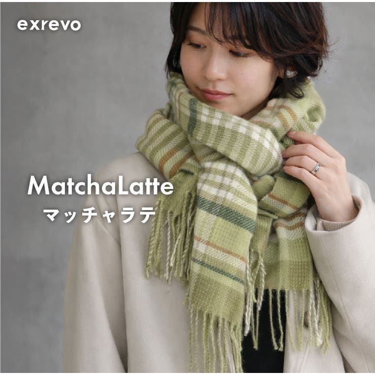 マフラー レディース チェック | exrevo | 詳細画像17 