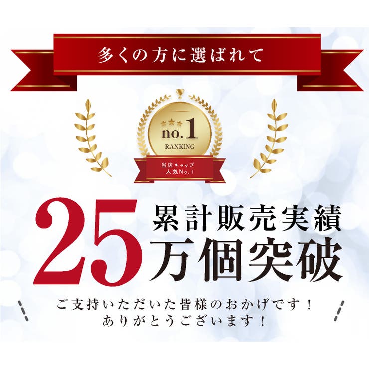 キャップ レディース 深め | exrevo | 詳細画像3 