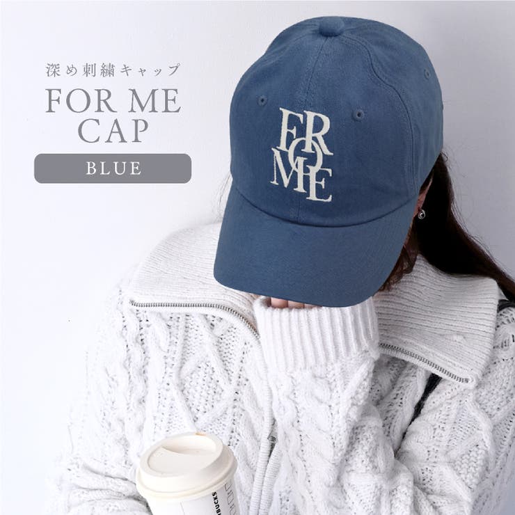 ブルー | 韓国 キャップ 刺繍 | exrevo