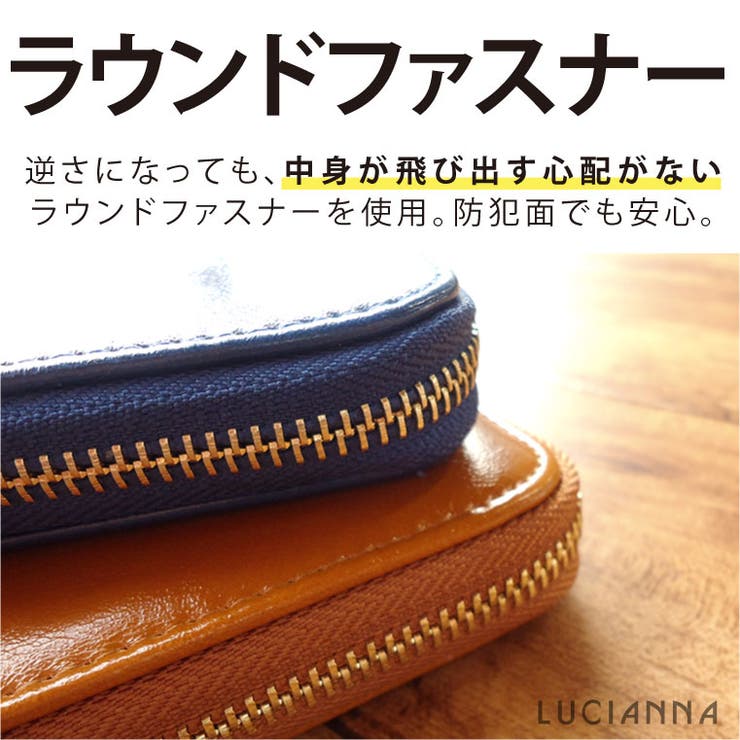 通帳ケース ジャバラ かわいい 品番 Exre Exrevo エクレボ のレディースファッション通販 Shoplist ショップリスト 通帳ケース ジャバラ かわいい 品番 Exre Exrevo エクレボ のレディースファッション通販 Shoplist ショップリスト