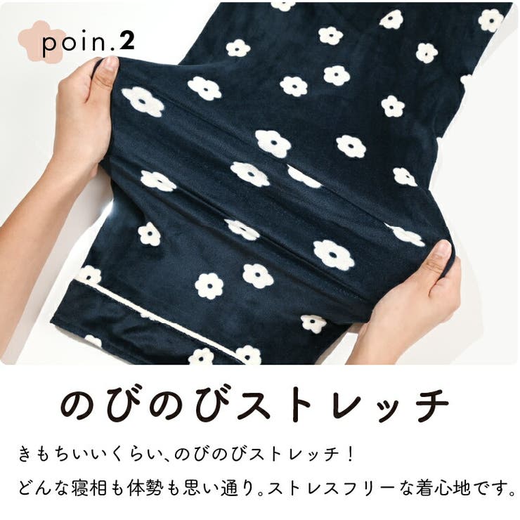 パジャマ ベロア 小花柄 | exrevo | 詳細画像6 