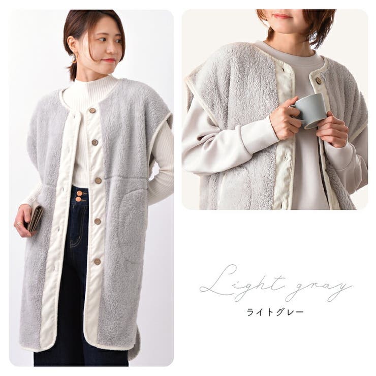 ルームウェア ファーベスト 着る毛布 | exrevo | 詳細画像12 