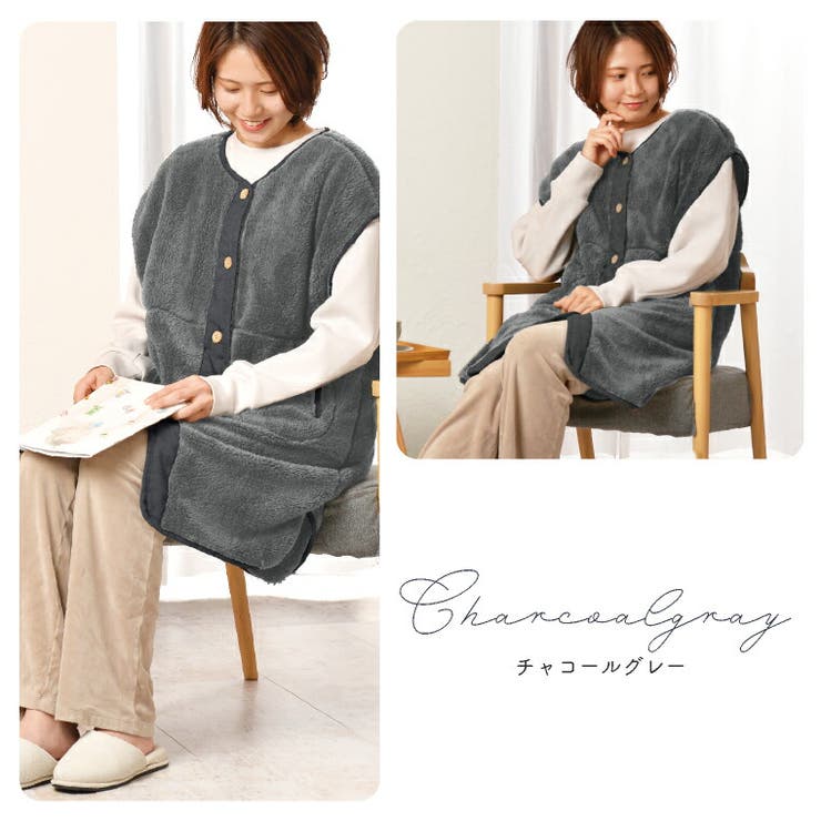 ルームウェア ファーベスト 着る毛布 | exrevo | 詳細画像14 