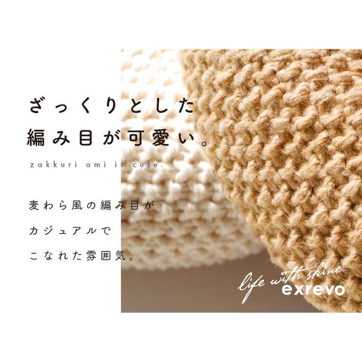 ベレー帽レディース麻風麦わらストローハット春夏帽子レディースベレー帽かわいいおしゃれ春夏