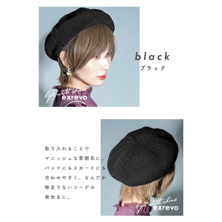 ベレー帽レディース麻風麦わらストローハット春夏帽子レディースベレー帽かわいいおしゃれ春夏