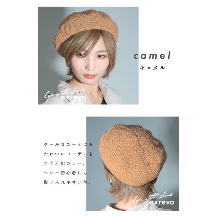 ベレー帽レディース麻風麦わらストローハット春夏帽子レディースベレー帽かわいいおしゃれ春夏