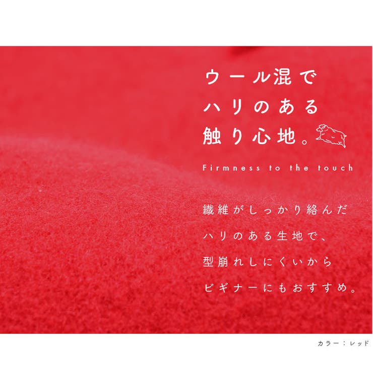 ベレー帽ニット裏起毛伸びる帽子レディース秋冬小さめ大きめ立体ニットベレーゴム口キッズかわいい