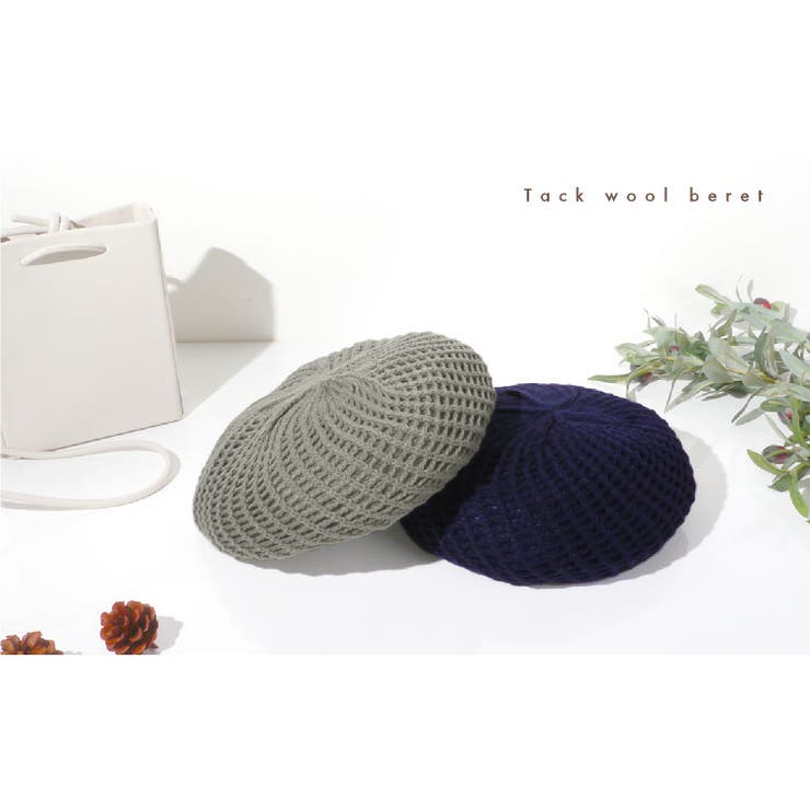 ベレー帽 大きいサイズ 秋冬 | exrevo | 詳細画像15 