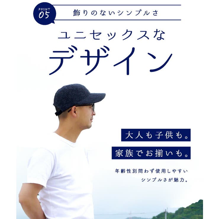 キャップ レディース メンズ[品番：EXRE0000139]｜exrevo