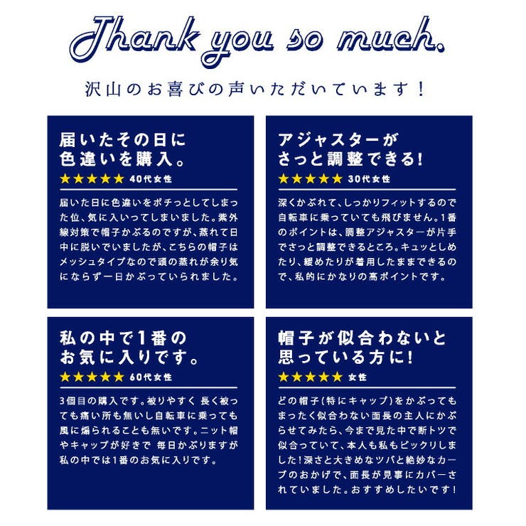 キャップ レディース メンズ | exrevo | 詳細画像5 