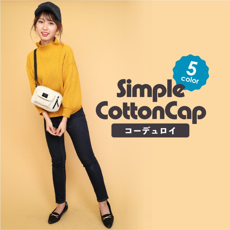 キャップレディース帽子春夏無地おしゃれuvカットメンズ夏「シンプルコットンベースボールキャップ」単色プcap野球帽フリーサイズレディース帽子