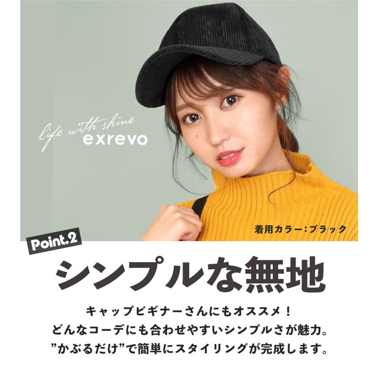 キャップレディース帽子春夏無地おしゃれuvカットメンズ夏「シンプルコットンベースボールキャップ」単色プcap野球帽フリーサイズレディース帽子