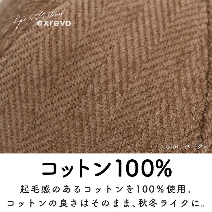 キャップレディース深め秋冬ベロア無地帽子野球帽ベースボールキャップブラック黒キャメルグレージュ