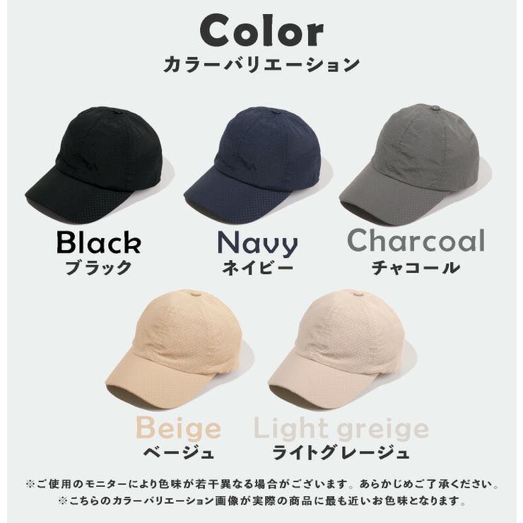 キャップレディース帽子春夏無地おしゃれuvカットメンズ夏「シンプルコットンベースボールキャップ」単色プcap野球帽フリーサイズレディース帽子