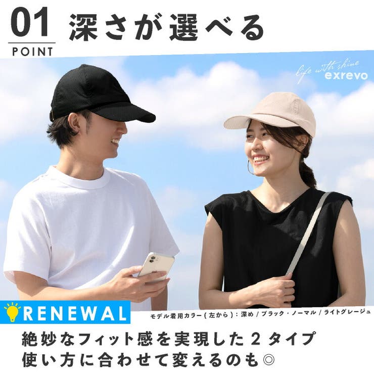 キャップレディース帽子春夏無地おしゃれuvカットメンズ夏「シンプルコットンベースボールキャップ」単色プcap野球帽フリーサイズレディース帽子