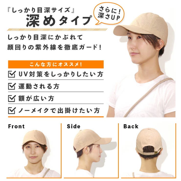 大きいサイズ サイクルキャップ 2L 61cm アッシュグレー elmare