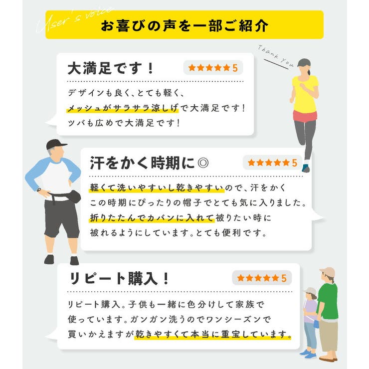 キャップレディース帽子春夏無地おしゃれuvカットメンズ夏「シンプルコットンベースボールキャップ」単色プcap野球帽フリーサイズレディース帽子