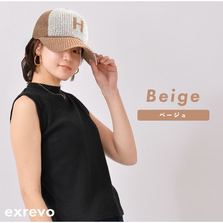 キャップ メッシュ レディース | exrevo | 詳細画像11 