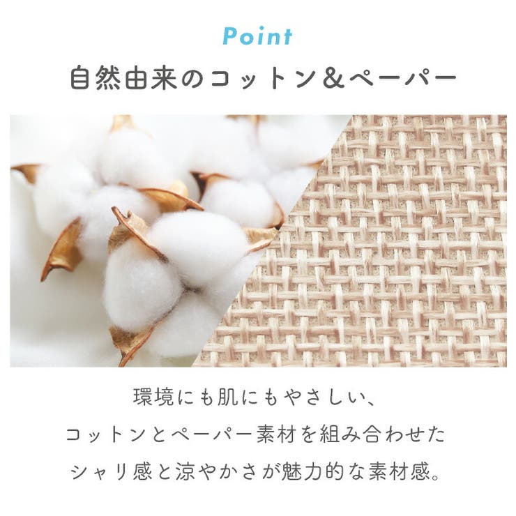 キャップ メッシュ レディース | exrevo | 詳細画像5 