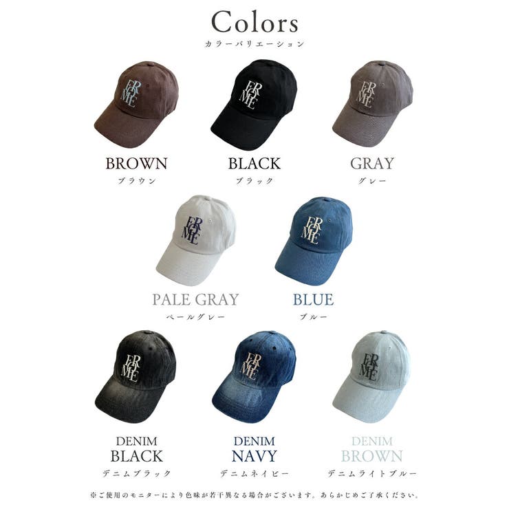 韓国 キャップ 刺繍 | exrevo | 詳細画像2 