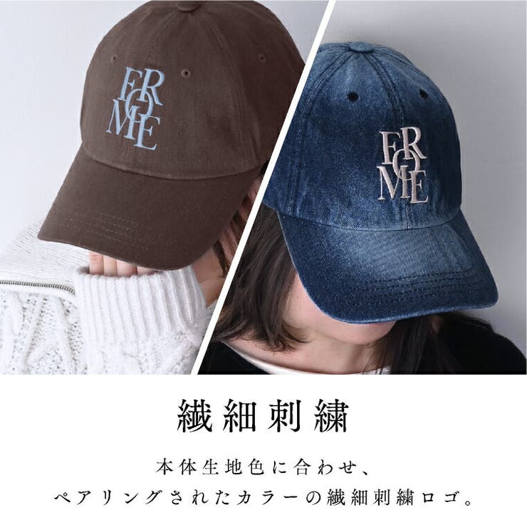 韓国 キャップ 刺繍 | exrevo | 詳細画像4 