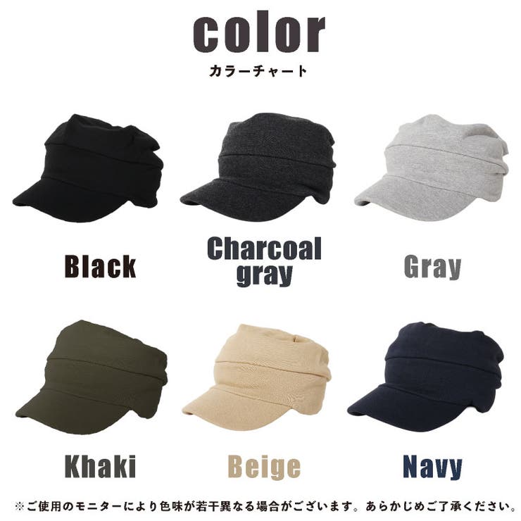 UVカットに「つば付き ニット帽 スウェット | exrevo | 詳細画像2 