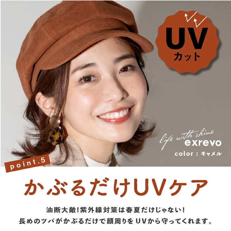帽子キャスケットウールレディースマリンキャップリブ小さめ可愛いおしゃれ暖かい秋冬シンプル帽子キャスケットマリンハットハンチングキャップuvグレーワークキャップ