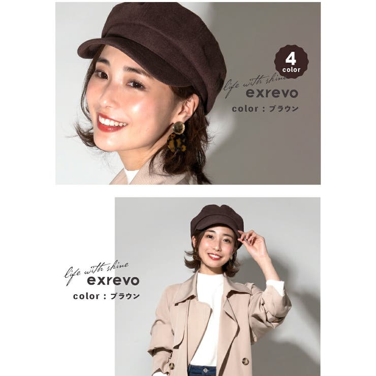 帽子キャスケットウールレディースマリンキャップリブ小さめ可愛いおしゃれ暖かい秋冬シンプル帽子キャスケットマリンハットハンチングキャップuvグレーワークキャップ
