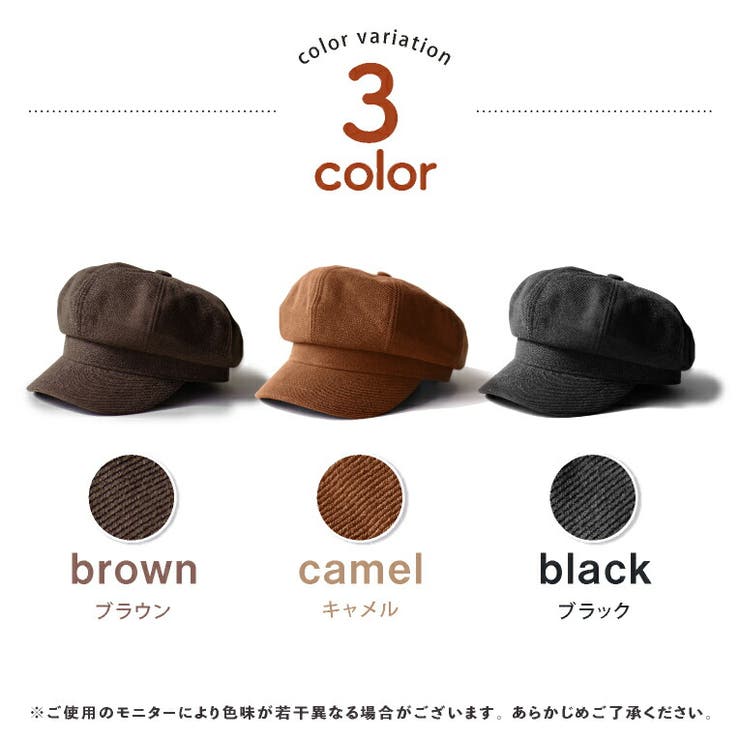 帽子キャスケットウールレディースマリンキャップリブ小さめ可愛いおしゃれ暖かい秋冬シンプル帽子キャスケットマリンハットハンチングキャップuvグレーワークキャップ