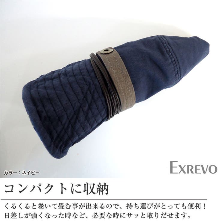 【サファリハットレディースチェック柄】テンガロンハット「あご紐付2wayブロックチェック柄サファリハット」レディースメンズアドベンチャーハット帽子コットン綿UVカットベルトカラフルカーキブラックベージュネイビー男女兼用メール便送料無料