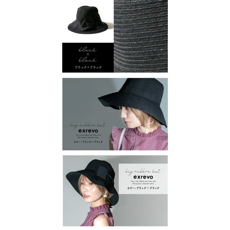 【爽やかな夏の装い★】HEMRES ボブ・ハット グレッグ・セリアー mature ha. マチュアーハ ボックス ハット “BOXED HAT 11cm