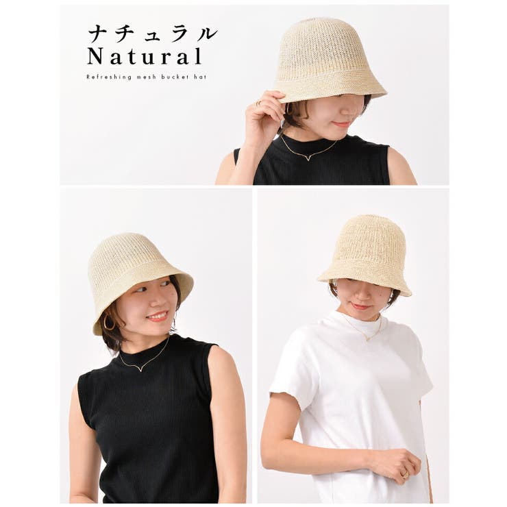 ハット 帽子 レディース | exrevo | 詳細画像17 