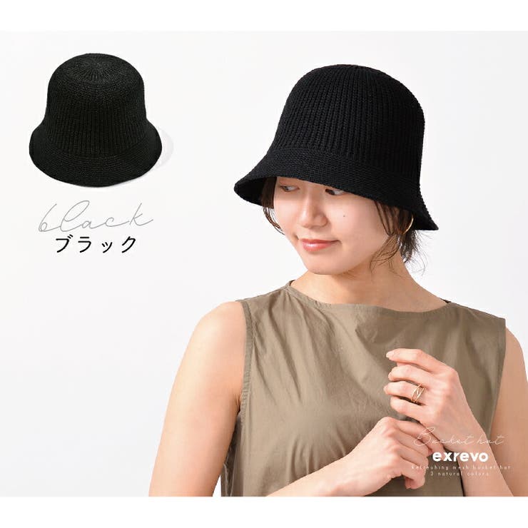 ハット 帽子 レディース | exrevo | 詳細画像4 