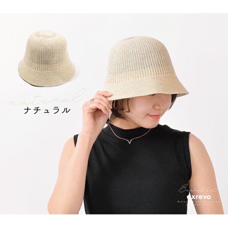 ハット 帽子 レディース | exrevo | 詳細画像6 