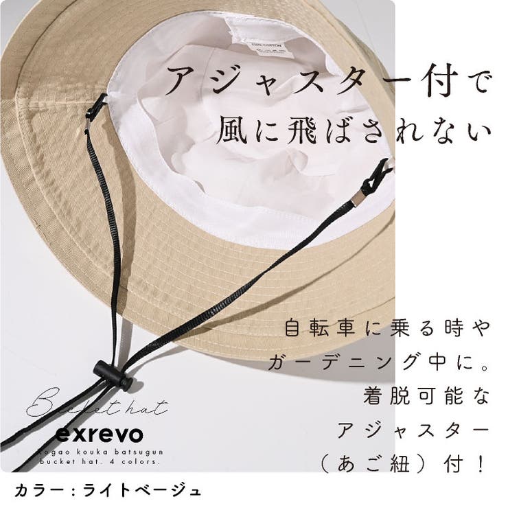 商品画像：etavirp．(エタヴァープ) ロゴ刺繍バケットハット ホワイト 3