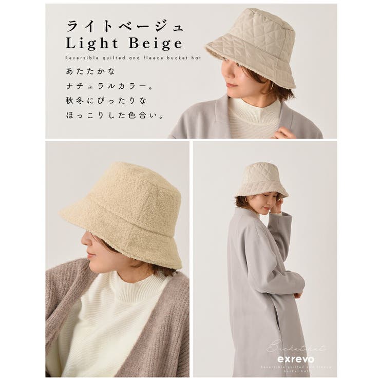 ハット 帽子 レディース[品番：EXRE0001233]｜exrevo（エクレボ