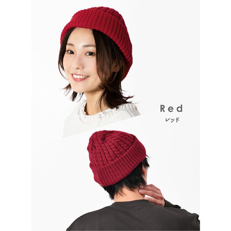 ニット帽 レディース メンズ | exrevo | 詳細画像13 