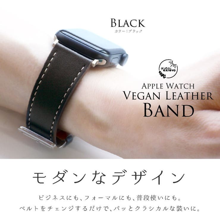 アップルウォッチバンドおしゃれレディースバイカラーレザーカバーse38mm40mm41mm42mm44mm45mmかわいいseries745mmバンドシリーズ5series5オレンジスリムバンドくすみカラースポーツ黒かわいい