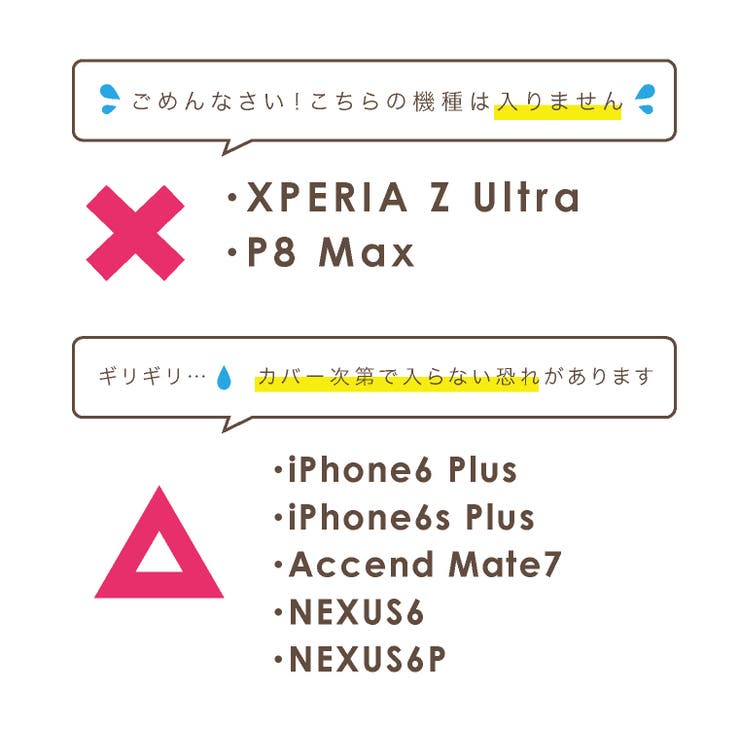 3way お財布ポシェットスマホポーチ 財布ポーチ 品番 Exre Exrevo エクレボ のレディースファッション通販 Shoplist ショップリスト 3way お財布ポシェットスマホポーチ 財布ポーチ 品番 Exre Exrevo エクレボ のレディースファッション通販 Shoplist ショップリスト