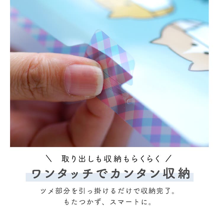 マスクケース 【2種セット】抗菌 持ち運び | exrevo | 詳細画像12 