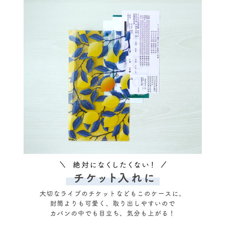 マスクケース 【2種セット】抗菌 持ち運び | exrevo | 詳細画像14 