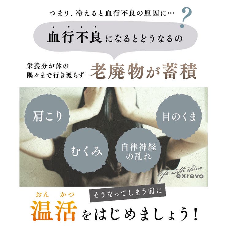 ハンドウォーマー 手袋 指なし | exrevo | 詳細画像4 