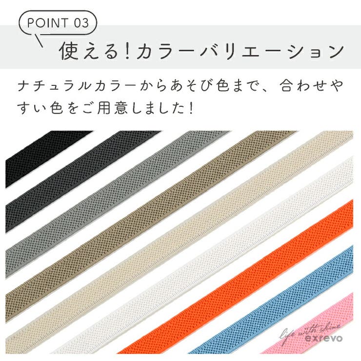靴紐 結ばない ゴム | exrevo | 詳細画像10 