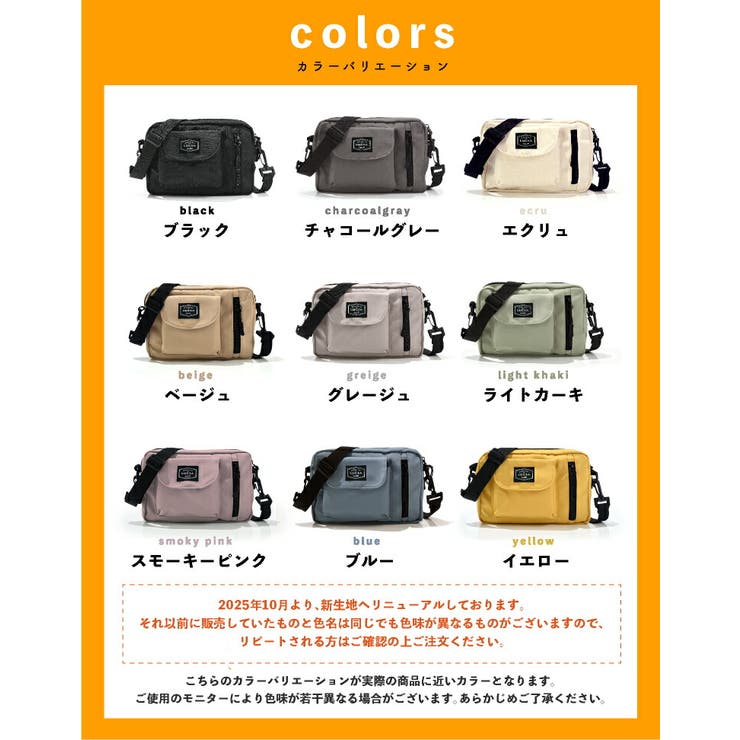 biwa様 リクエスト 2点 まとめ商品 vivi様 リクエスト 2点 まとめ商品 ビビー様 リクエスト 2点 まとめ