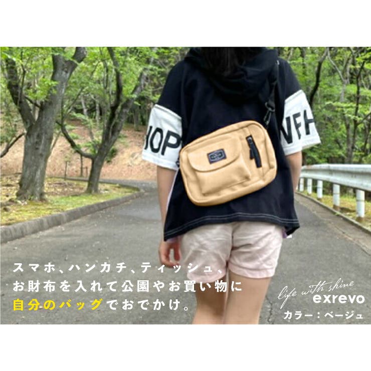 エッグバッグ スエード レザー 2WAY クロスボディ 大容量 1766 ボディバッグ 帆布 小さめ[品番：EXRE0000400]｜exrevo