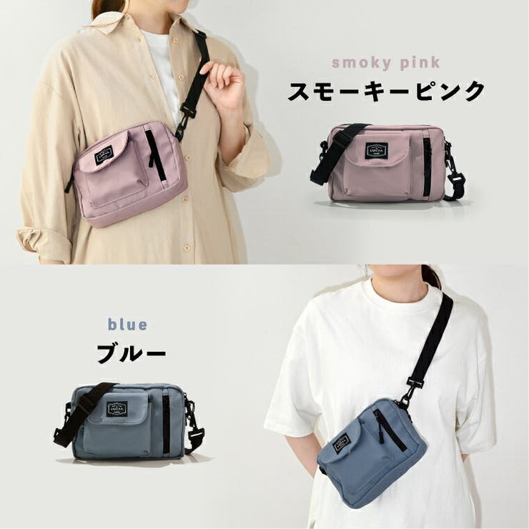 ボディバッグ レディース メンズ | exrevo | 詳細画像18 