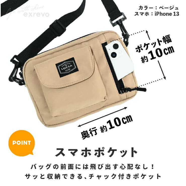 ボディバッグ レディース メンズ | exrevo | 詳細画像7 